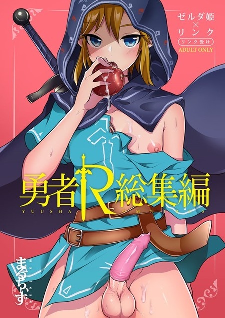 thumbnail image
