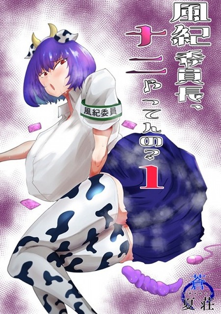 thumbnail image