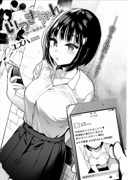 [�楺��]���Ĥ������