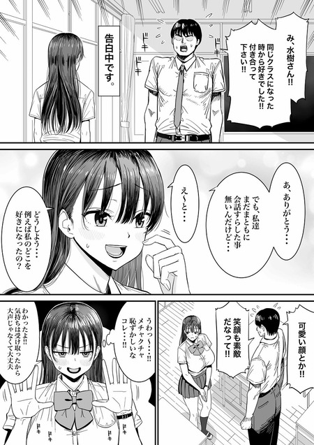 ��������-001