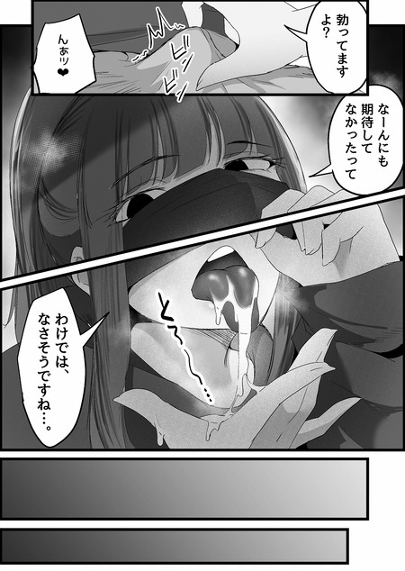 025