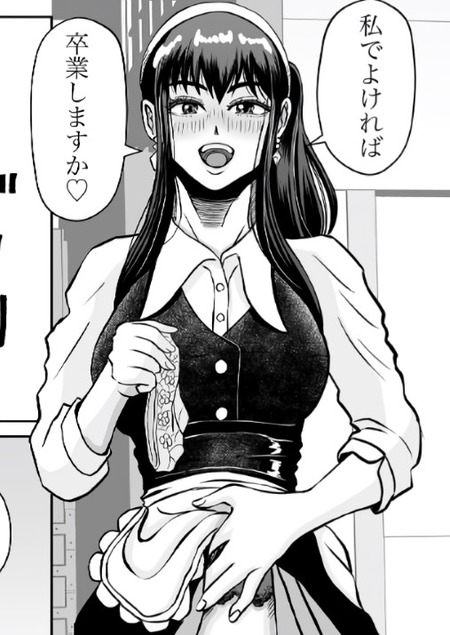 古民家カフェで初体験。美人店員さんのおすすめ「Sブレンド」の秘密