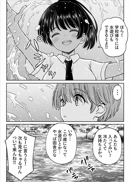011