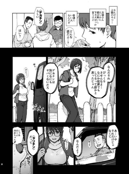 004