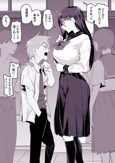 013