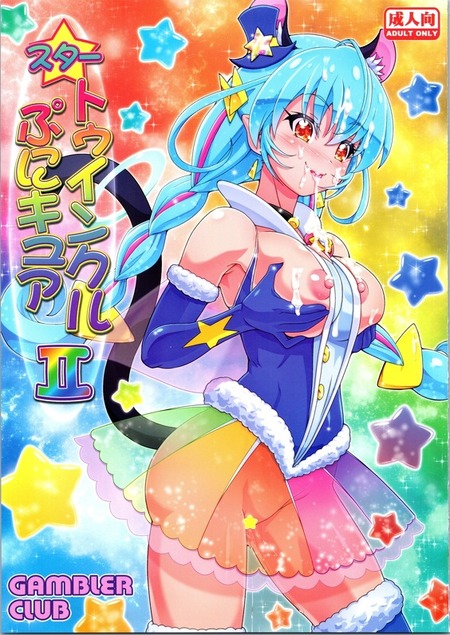 thumbnail image