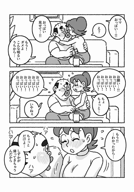006