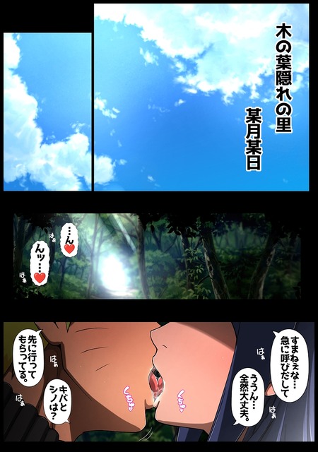 ��̩�ν��θ�-001