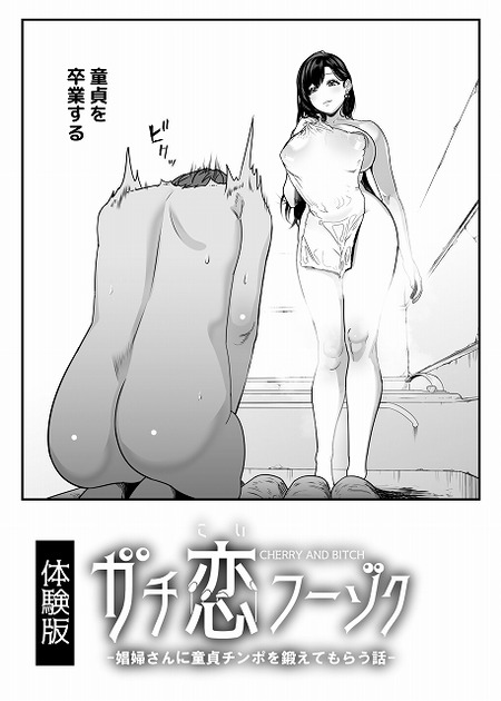 007