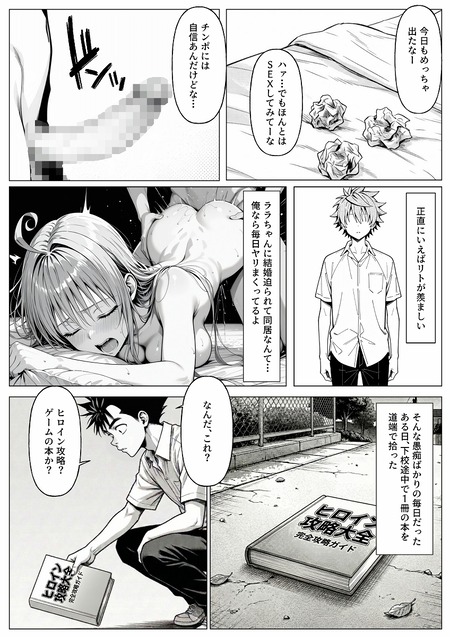 002