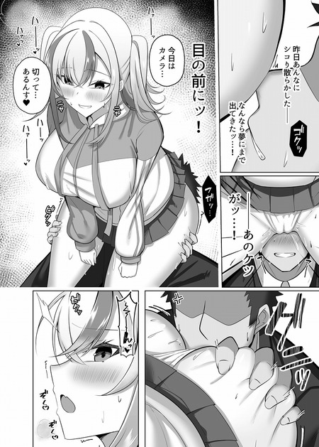 020