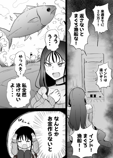 002
