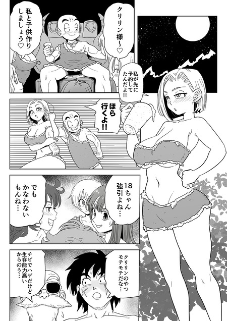 004