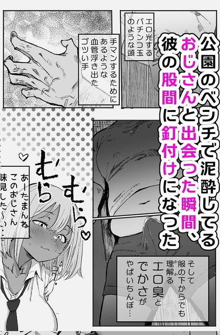 003