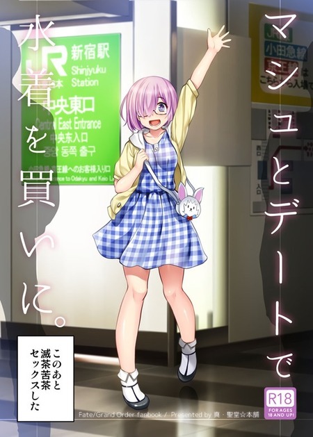 thumbnail image