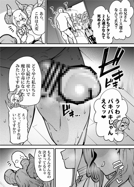 024