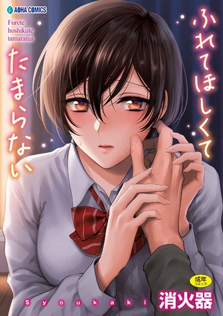 thumbnail image
