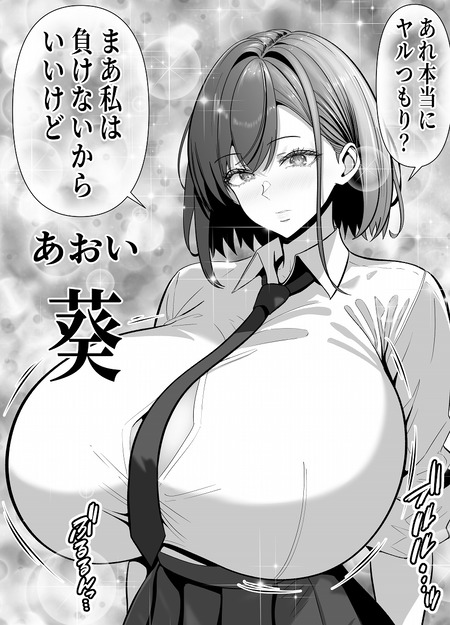 005