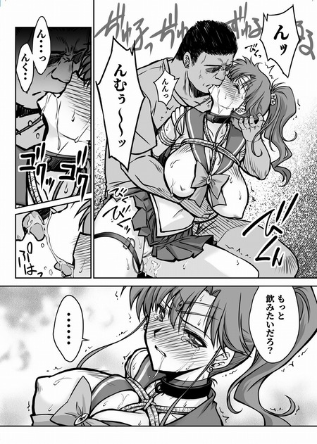 006