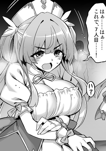 魔法少女が色欲の罠でメス豹変！仲間が来た時にはもう遅い！？何度もナマ中出しされちゃうH