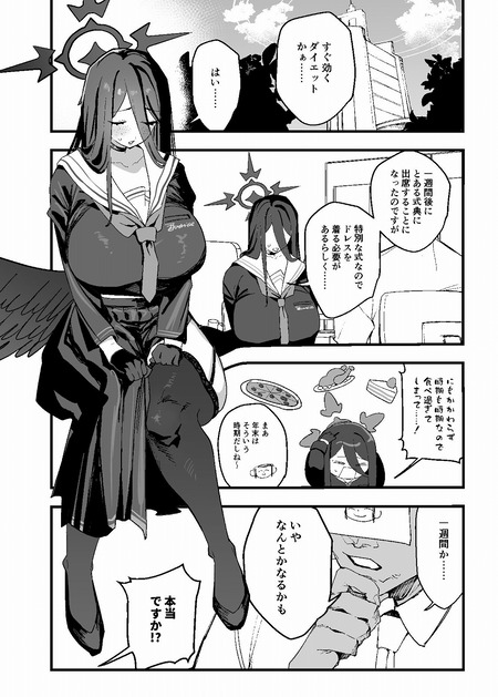 002
