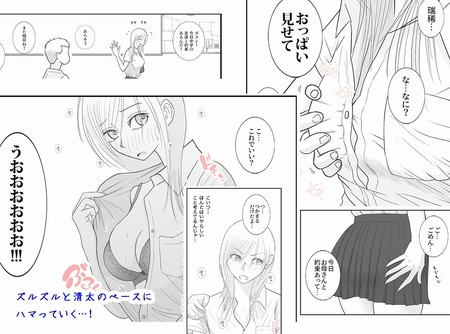 033