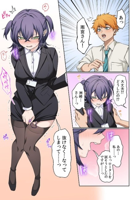no title