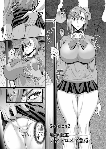no title