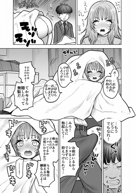 015