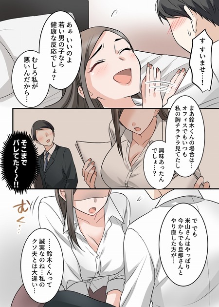 018