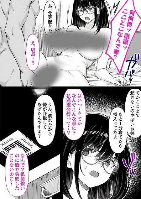 010