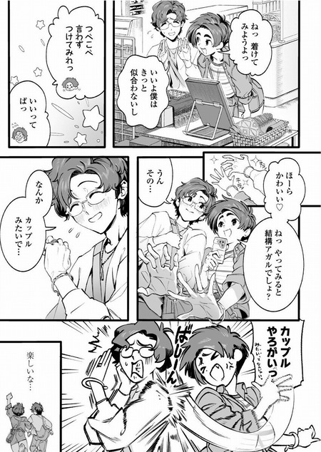 005