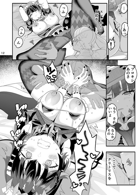 005