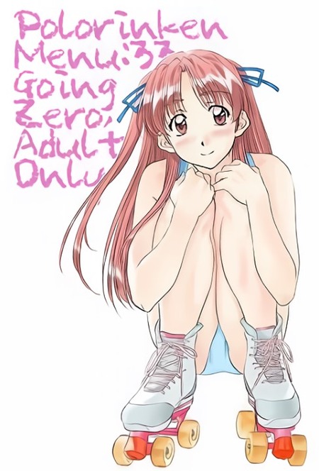 【センチ】センチメンタルグラフティのヒロインたちとの甘いひとときを楽しもう！