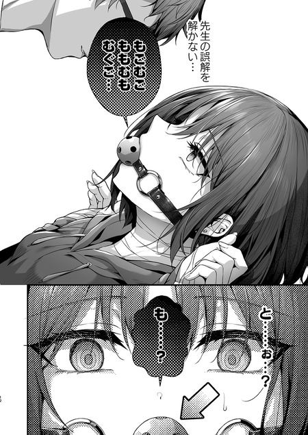 007