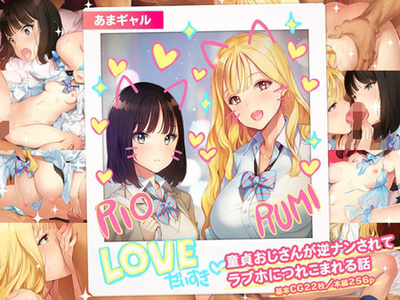 thumbnail image