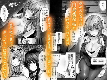 ���å�����٥��-021