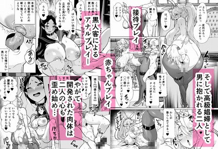 ���찼�������ɥ꡼�ॢ������3-010