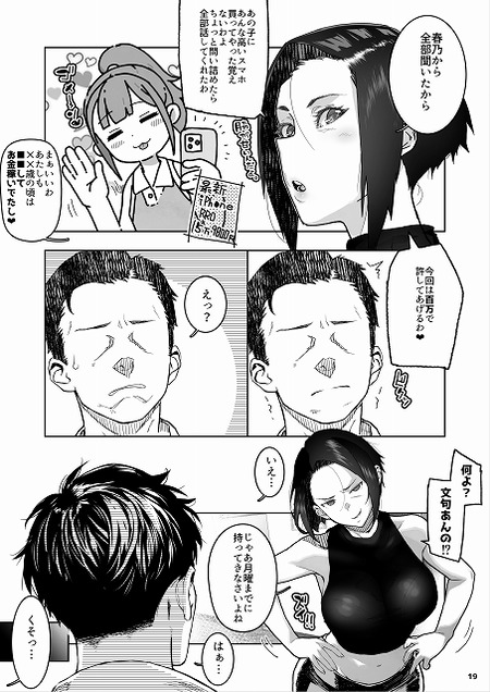 009