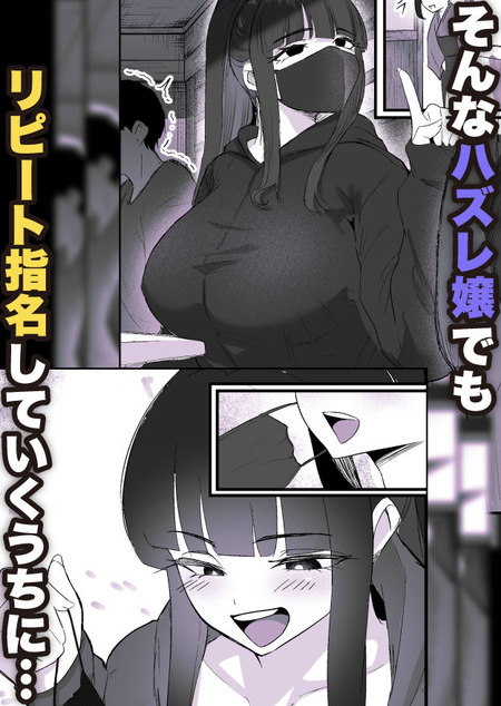 031