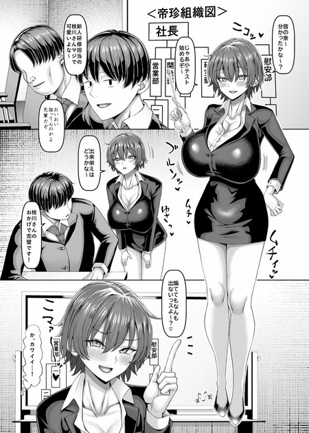 �ְ��������������-011