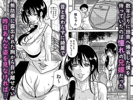 �ļˤη��Ǥȴ��������å�-d_759884jp-001