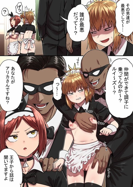 ̩�奢�ꥫ�μ��� ��-018