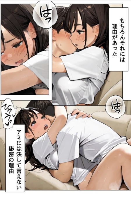 no title