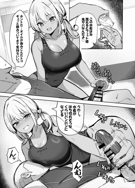 005