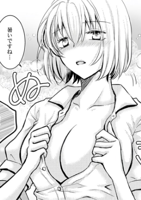 【漫画】デザイン事務所で働く女性デザイナーの秘密：残業後の妄想と願望の世界