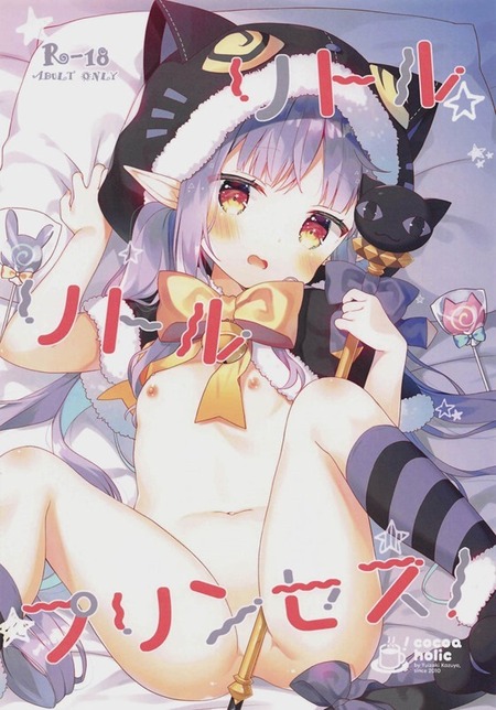 thumbnail image