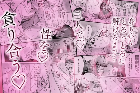 ������֥�å���-d_770892jp-006