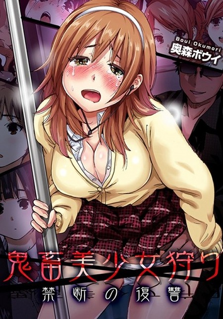 thumbnail image