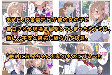 �ְ�ä�ջ��������ȯ�𤷤���ä������夬�繥���ʷ�����Ф����ͤ��ꤷ�Ƥ���-025